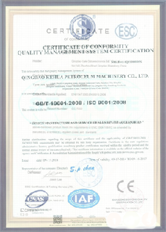 沈丘景区点位图标示例